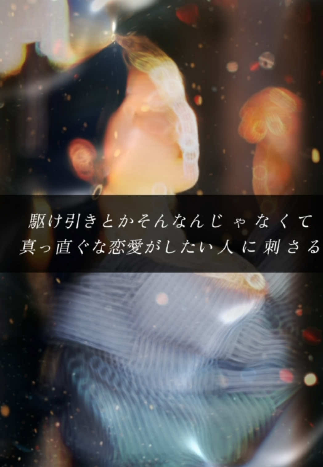 @音楽酸素。〜楽曲紹介〜