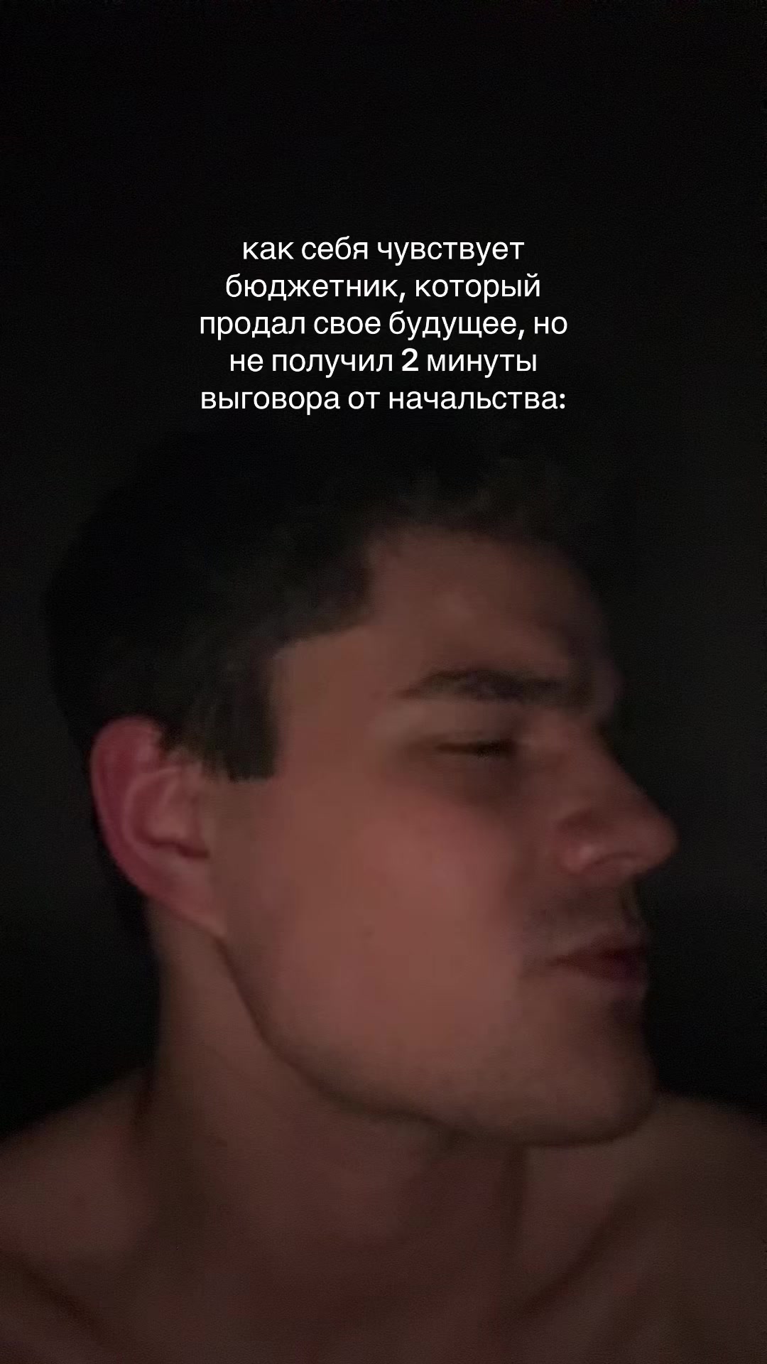 @виаплаг