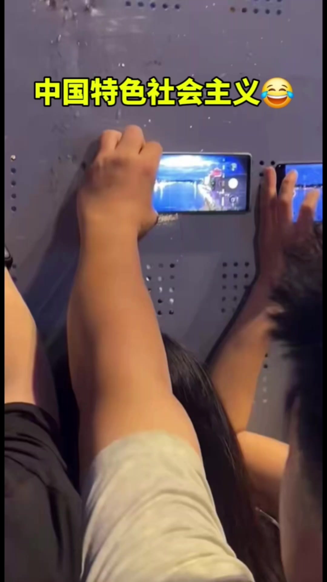 @奇点思维