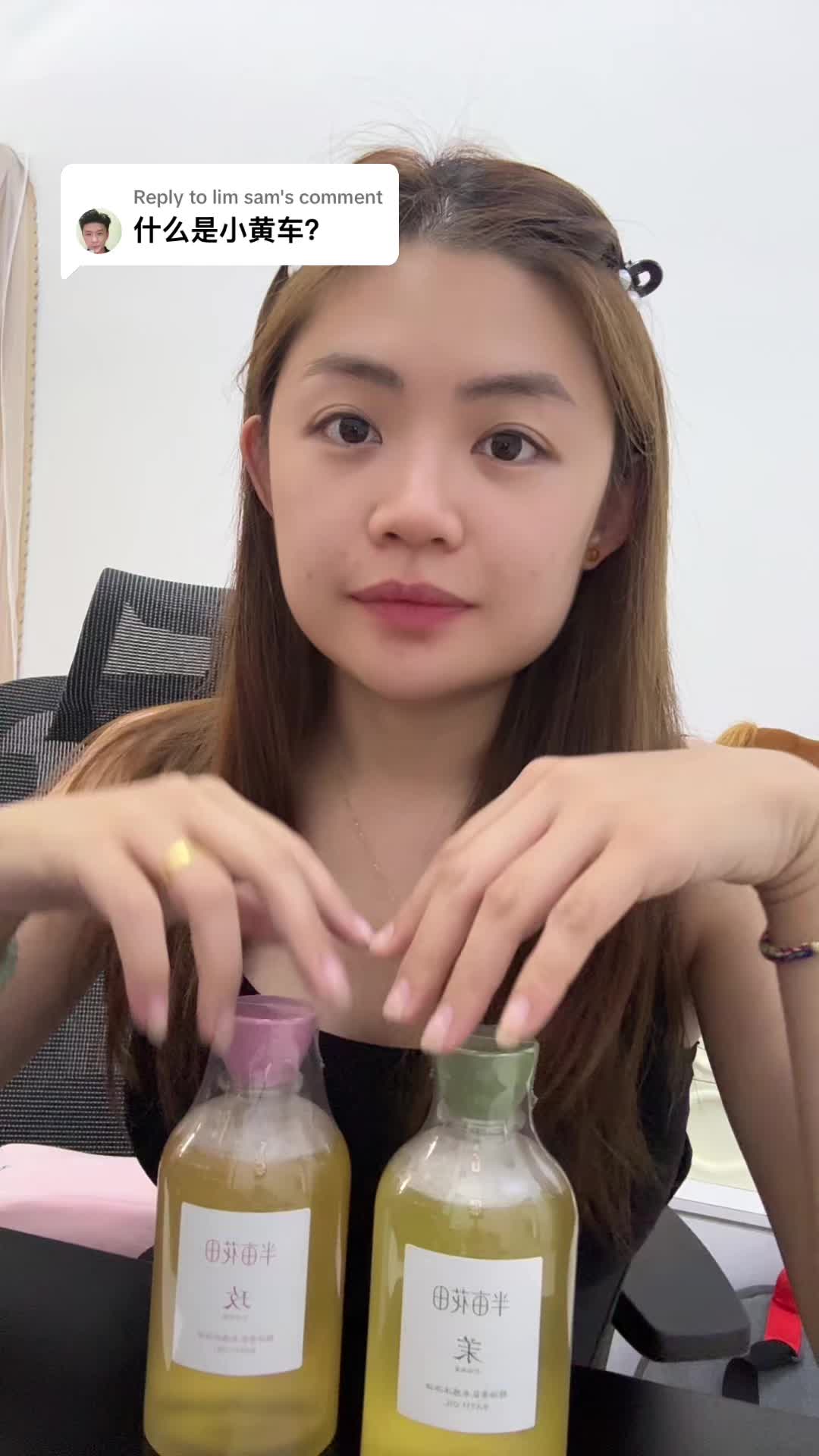 @Sukihakkamoi