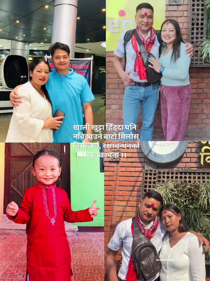 @सबी ध्रुङ्चिङ आले मगर❤️🥀❤️ 11