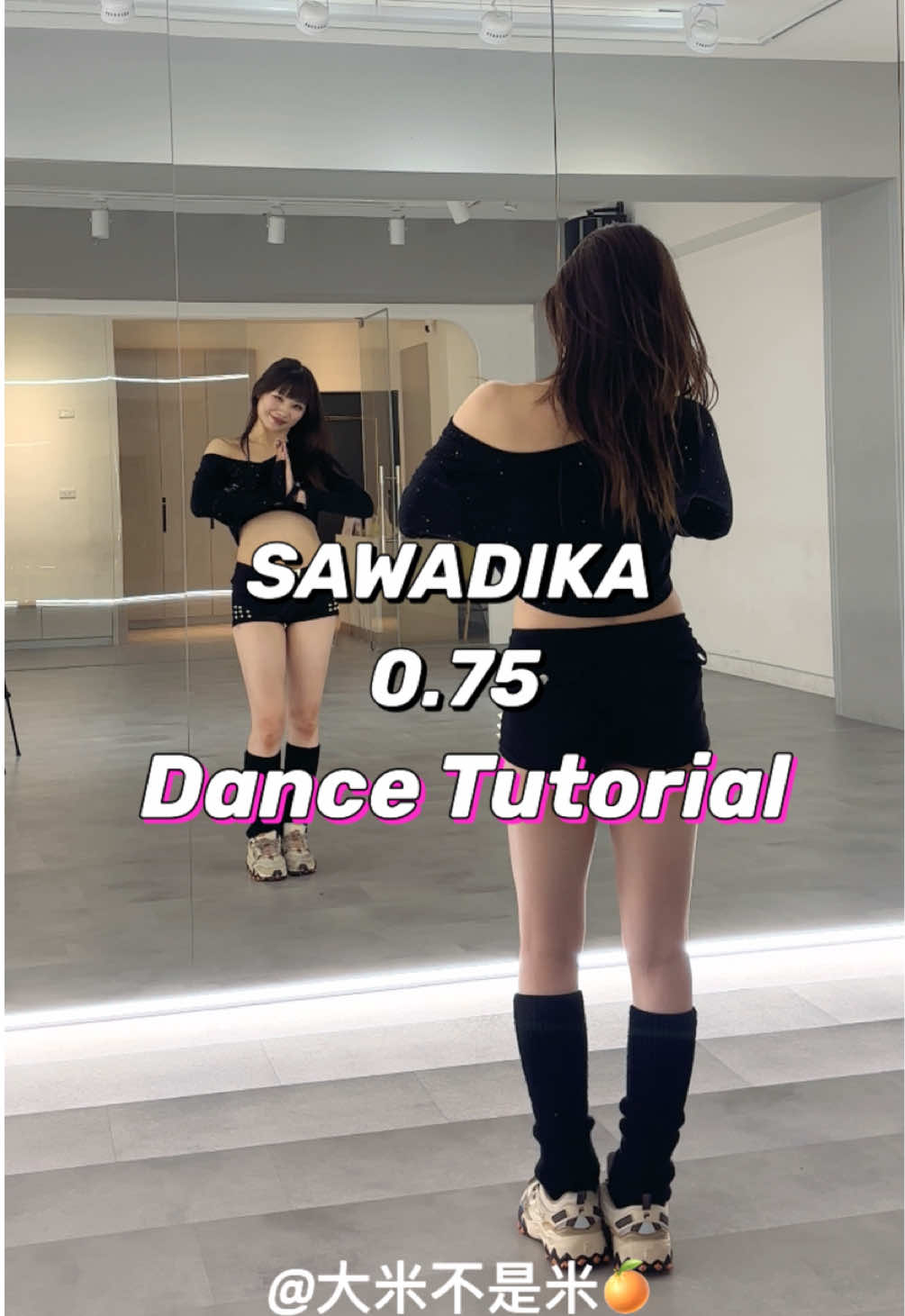 @米雅_miya