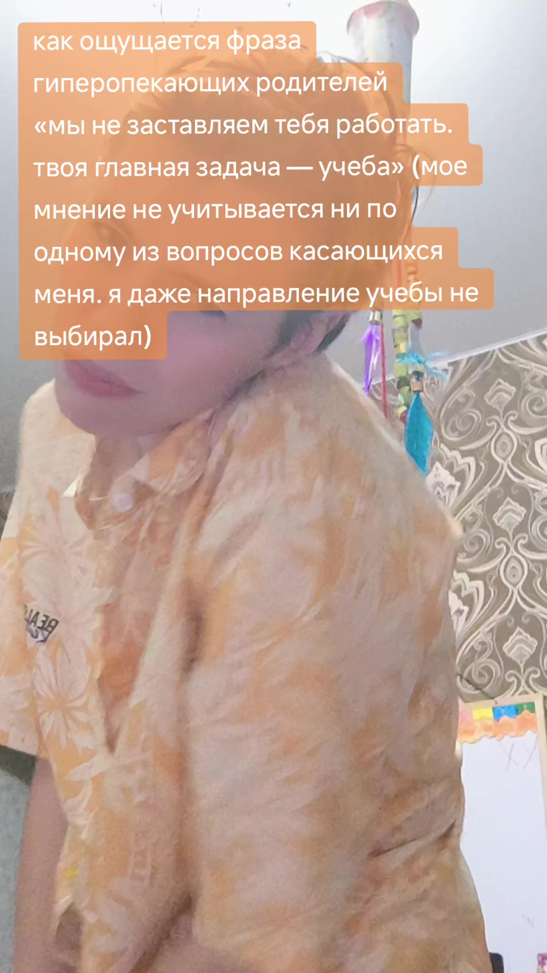@☆🏳️&zwj;⚧️[he/him]_Night🏳️&zwj;⚧️☆