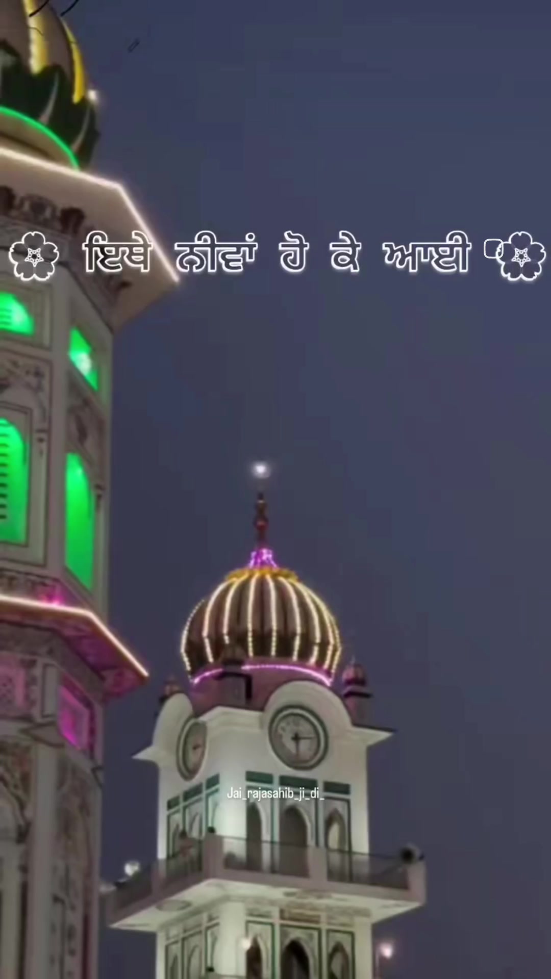 @&hearts;️guru ravidas ji Maharaj🇦🇪