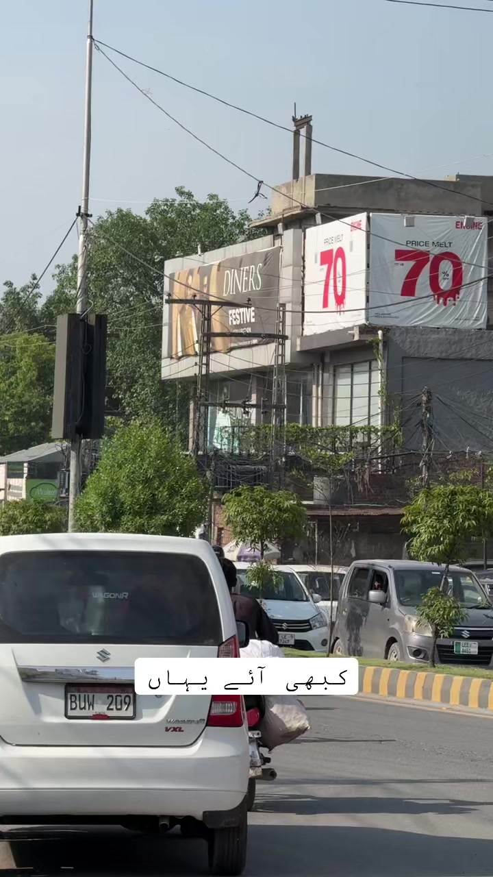 @فیصل سرور