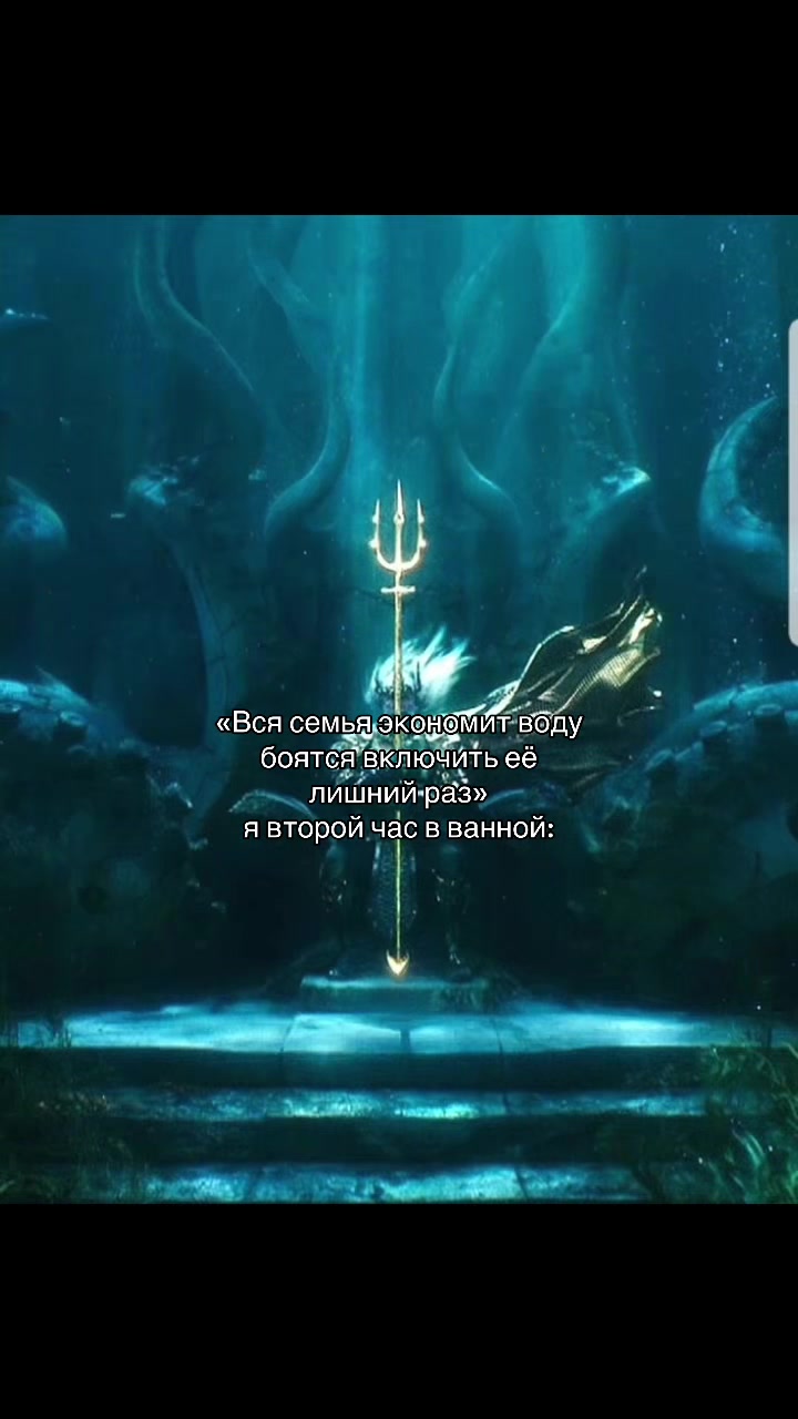 @Qwerop