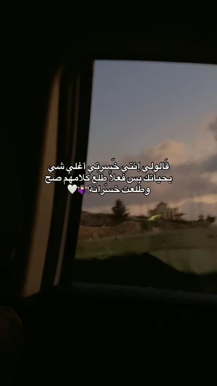 @➳ 37 ♡