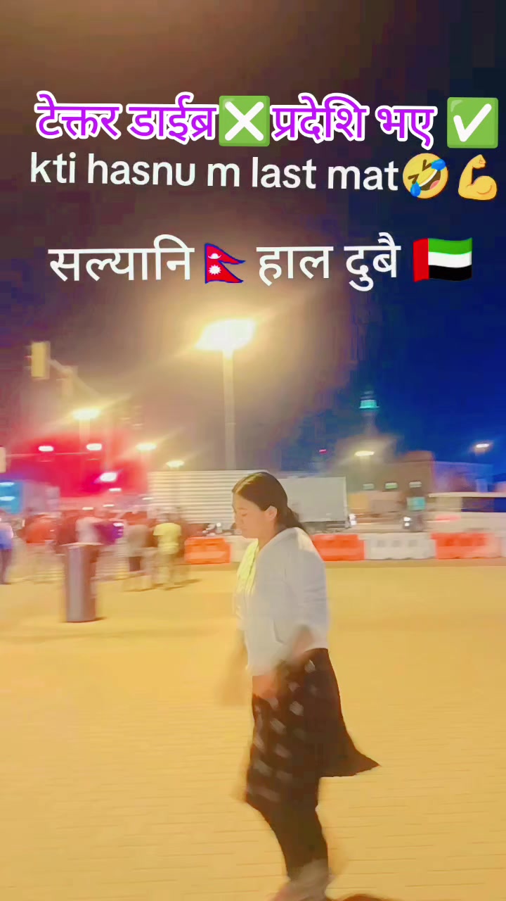 @magarni xuchi xori❤️