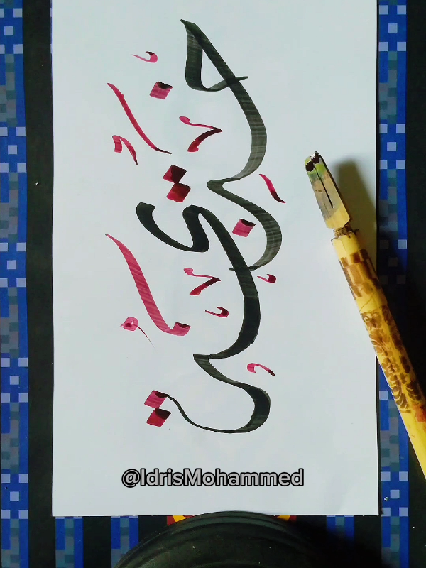 @Idris Mohammed
