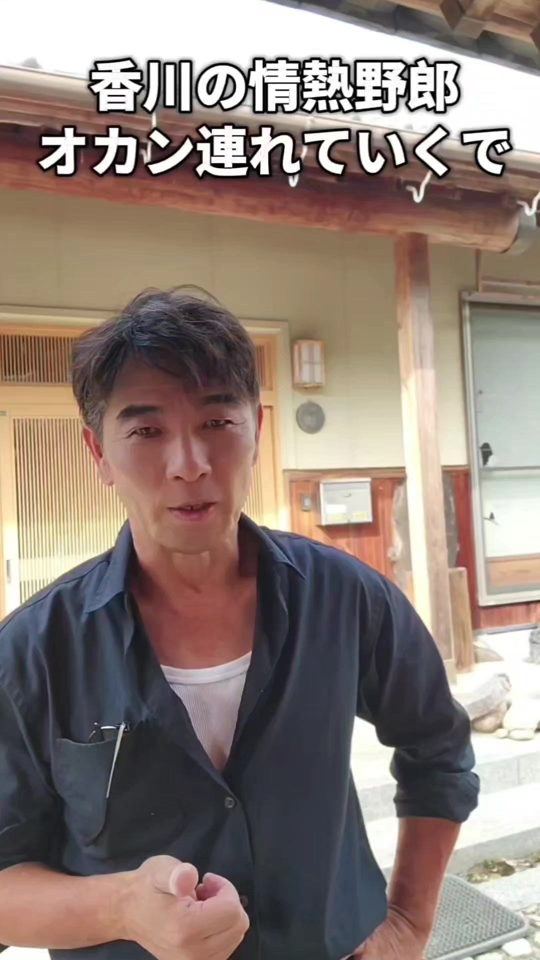 @亀