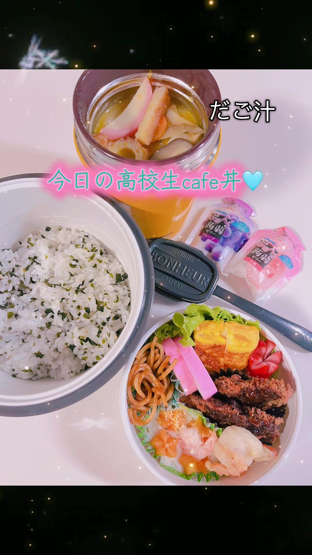 @ちぃ