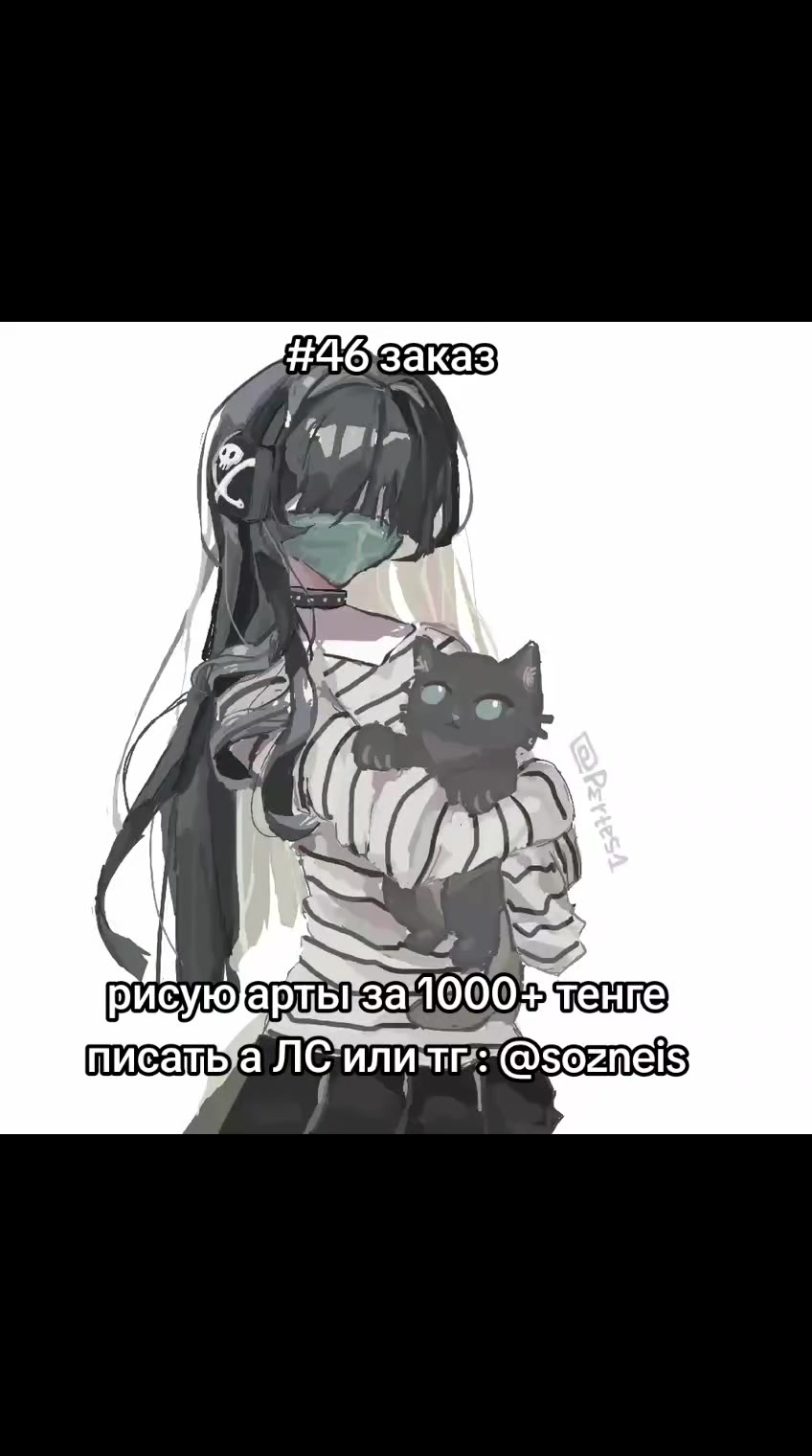 @РИСУЮ АРТЫ :)