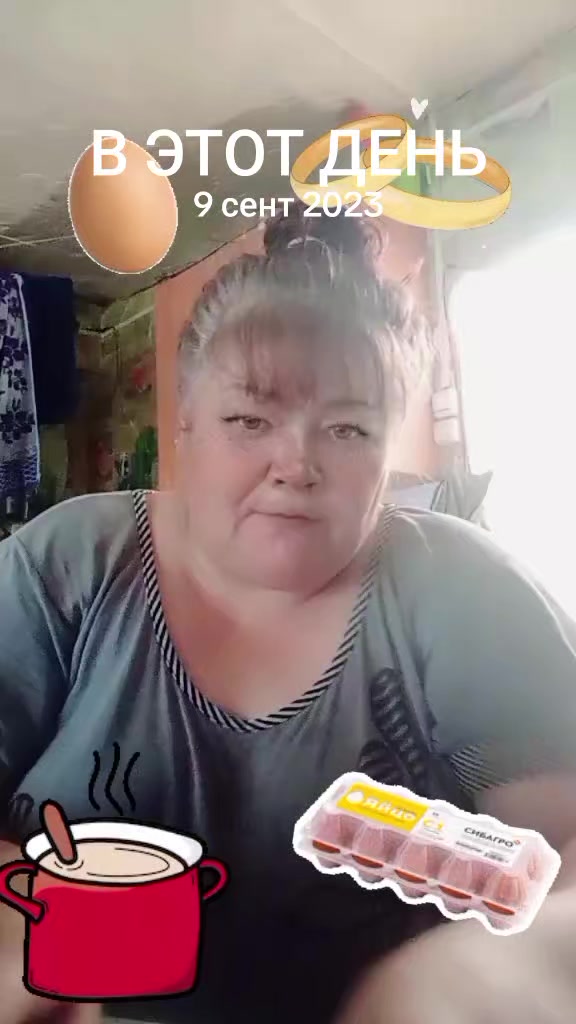 @Натали 🥰🥰🥰🥰☑️☑️☑️