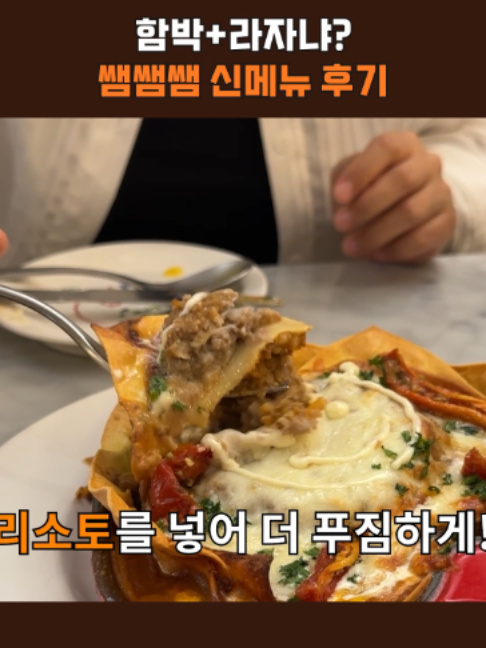@스브스뉴스