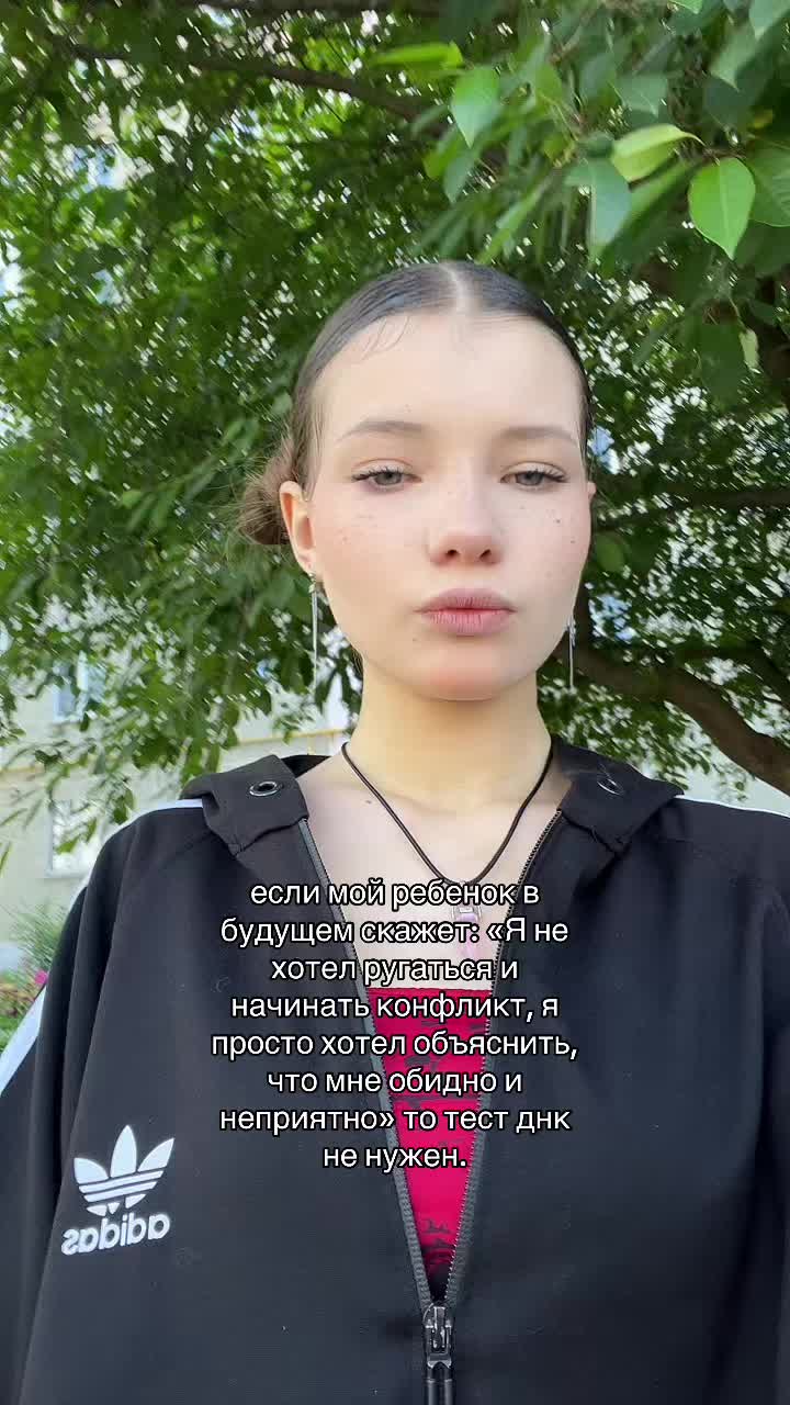 @Аляска🥥