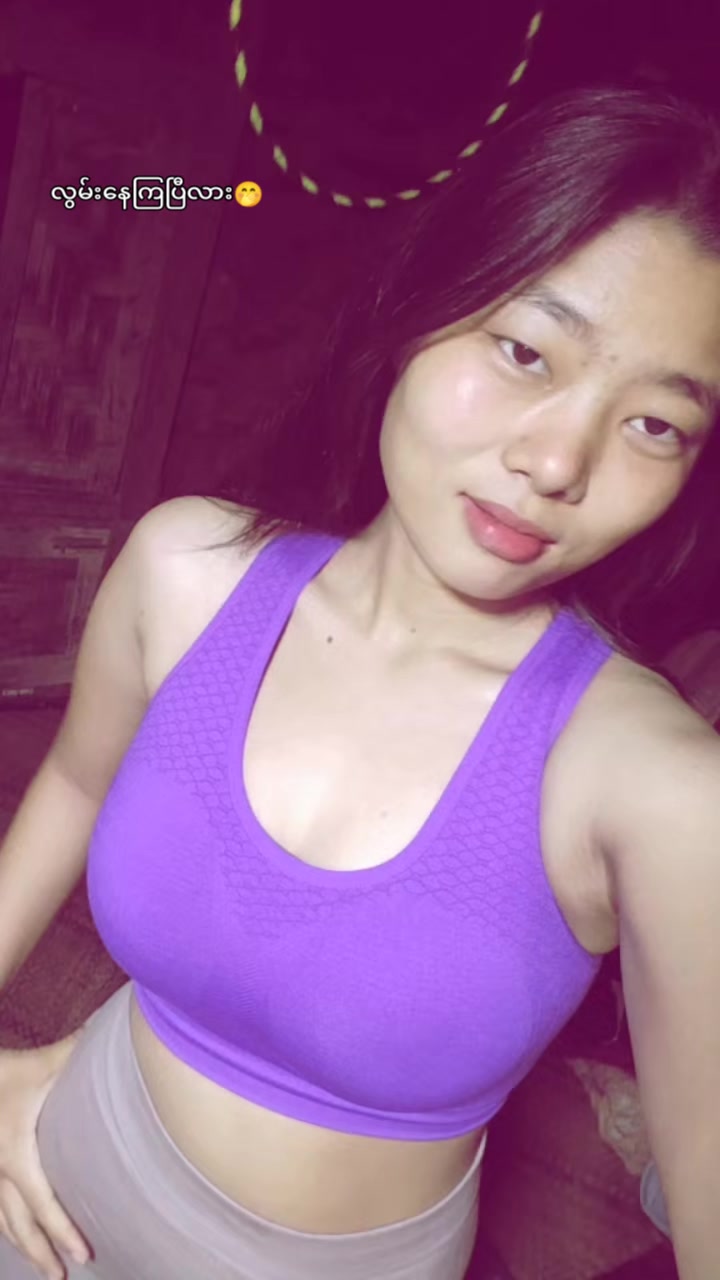 @โ Hnin Thazin Hlaing 2005๐๐