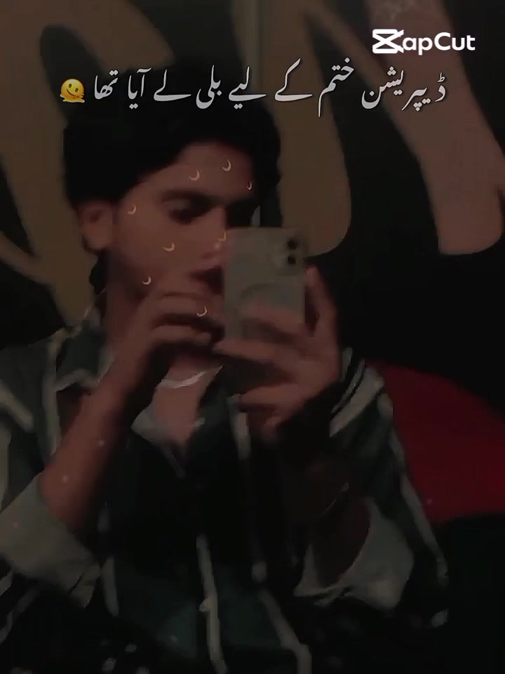 @🥷rajpoot 👑