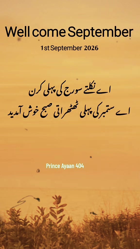 @prince Ayaan#46