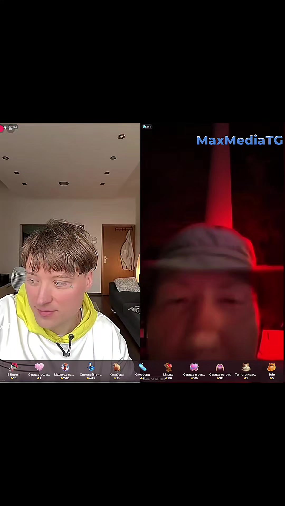 @пикчим