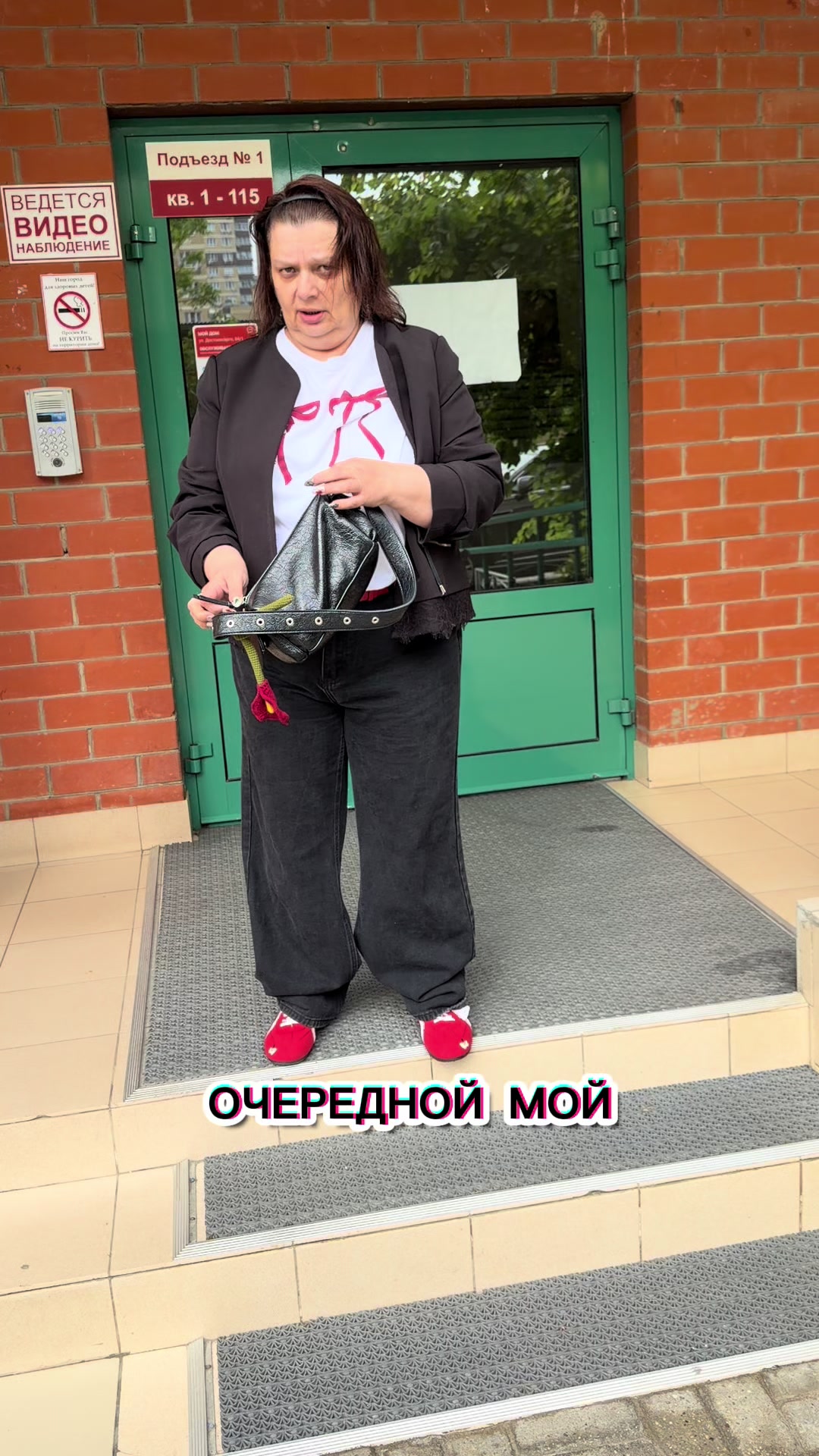 @Татьяна Бакулина
