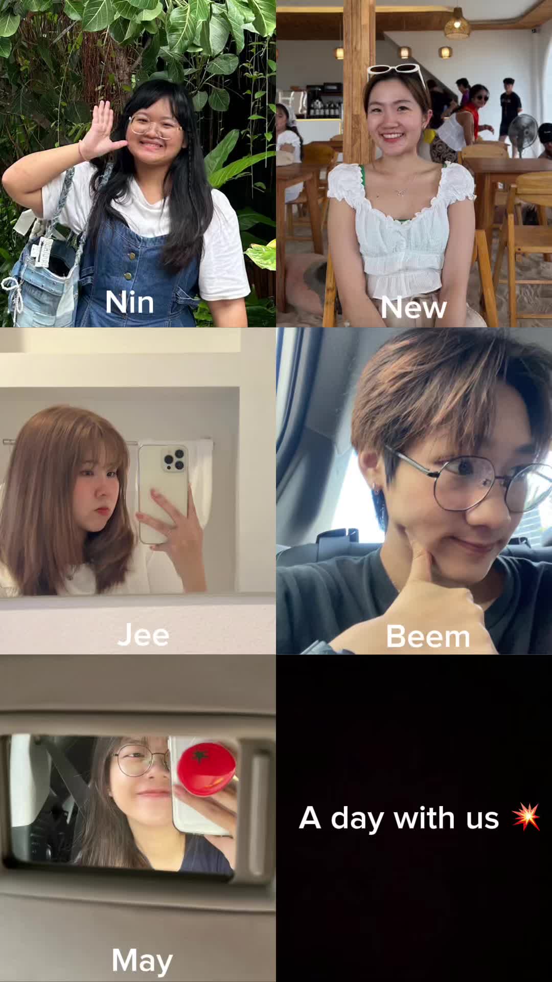 @มุนินเอง