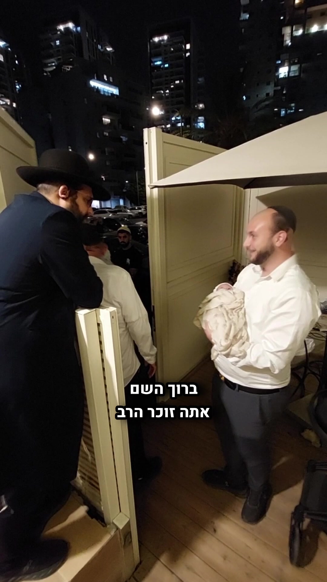 @הינוקא העמוד הרישמי
