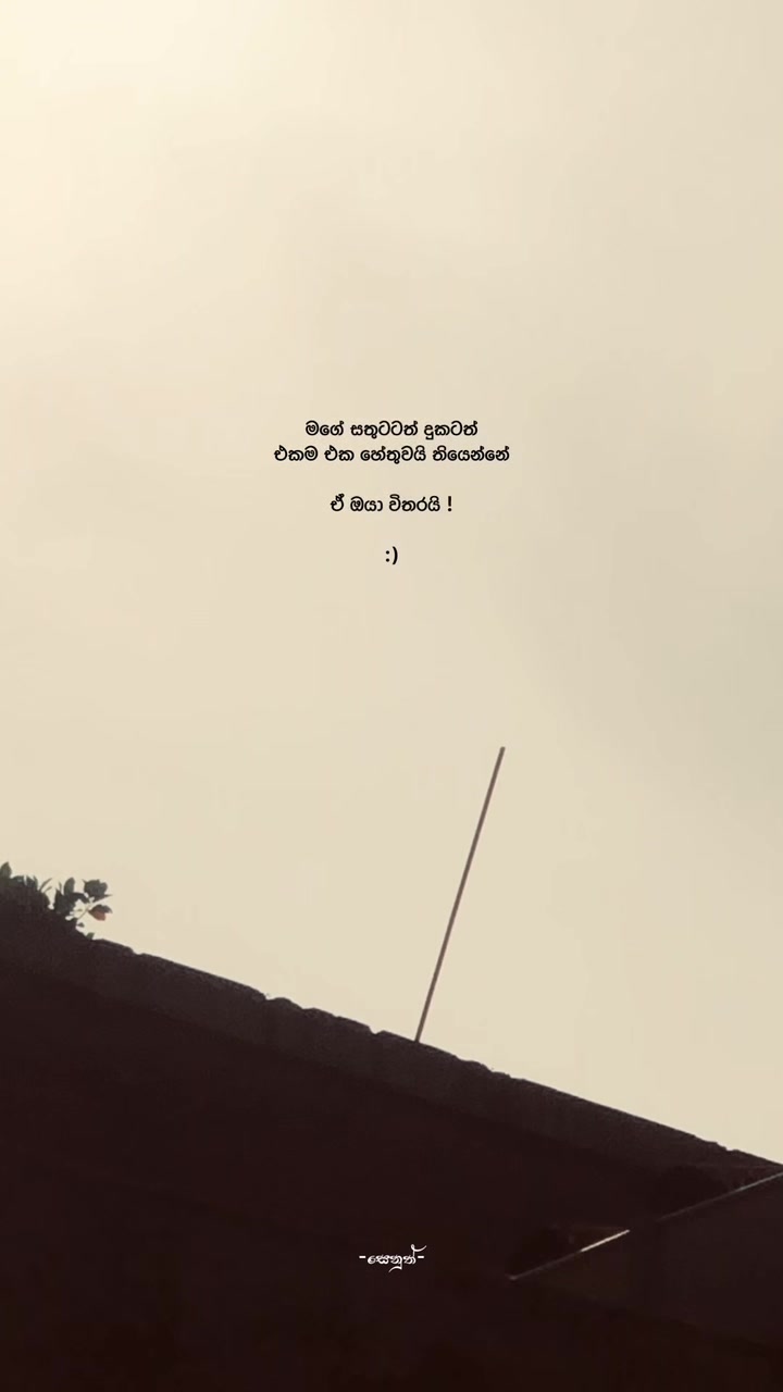 @𝐒𝐞𝐧𝐮𝐓𝐡 🧘 ! "