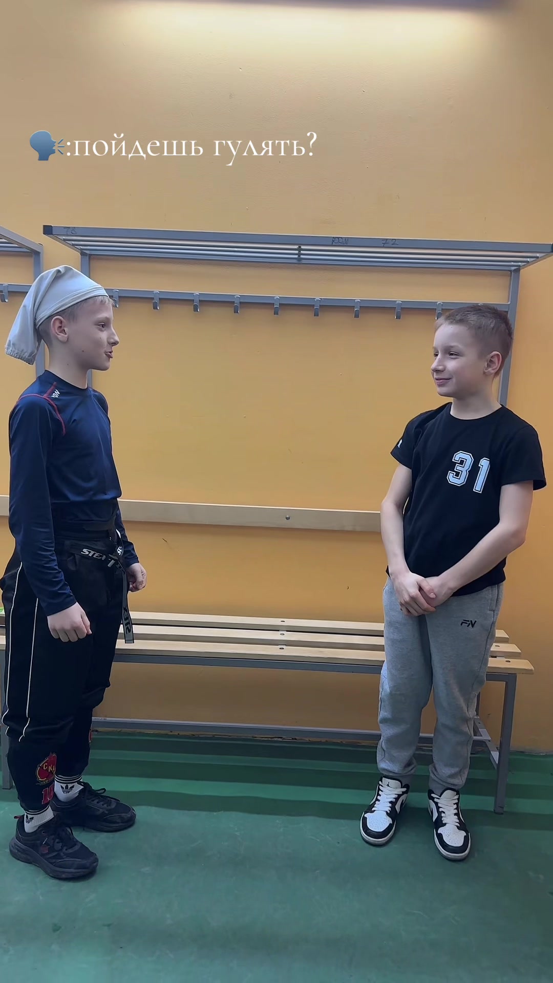 @Соло 5
