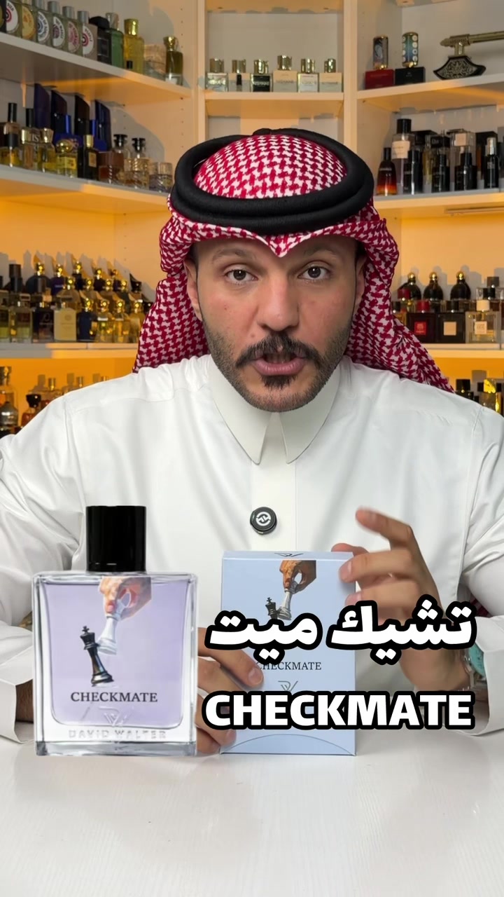 @بويوسف | مكتبة عطور