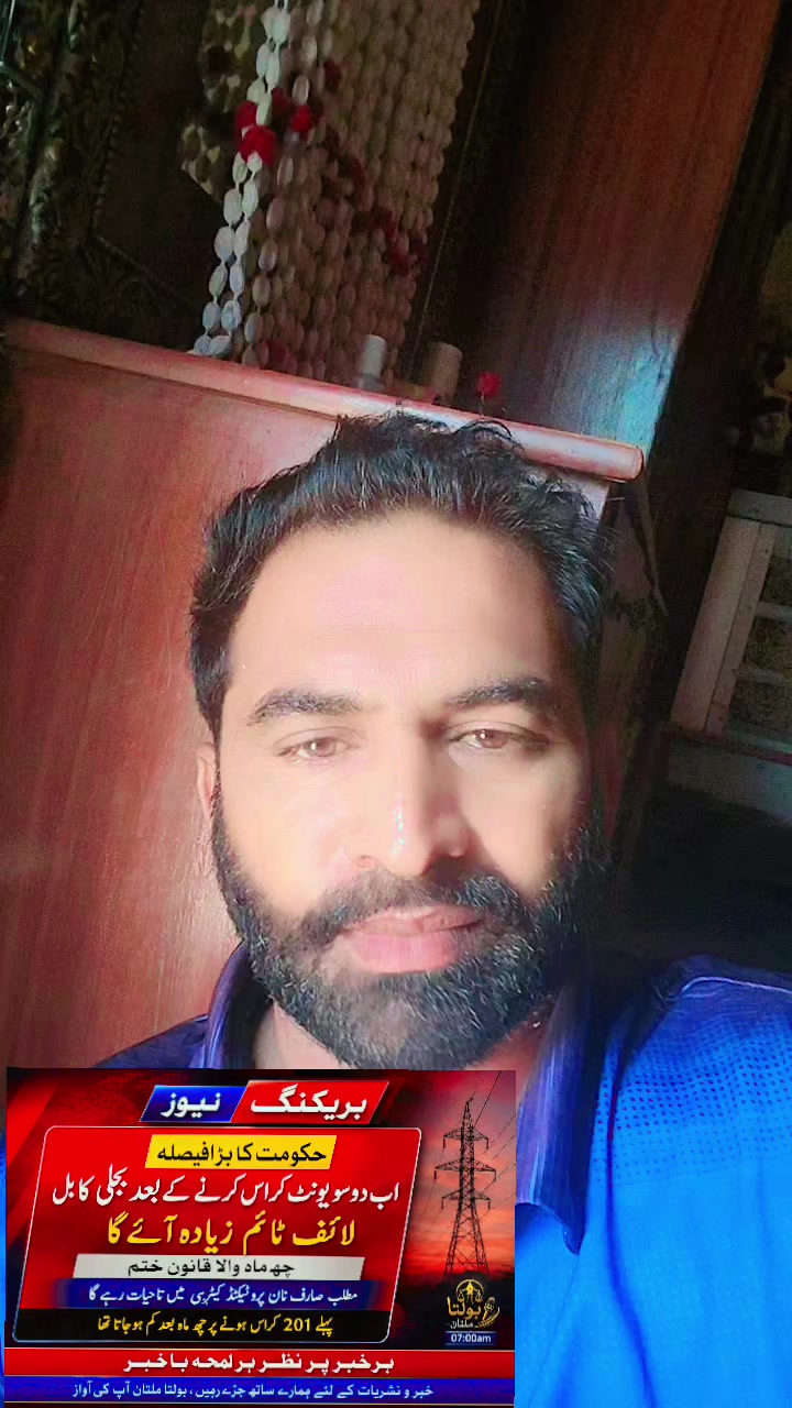 @سیدعامرشیرازی913