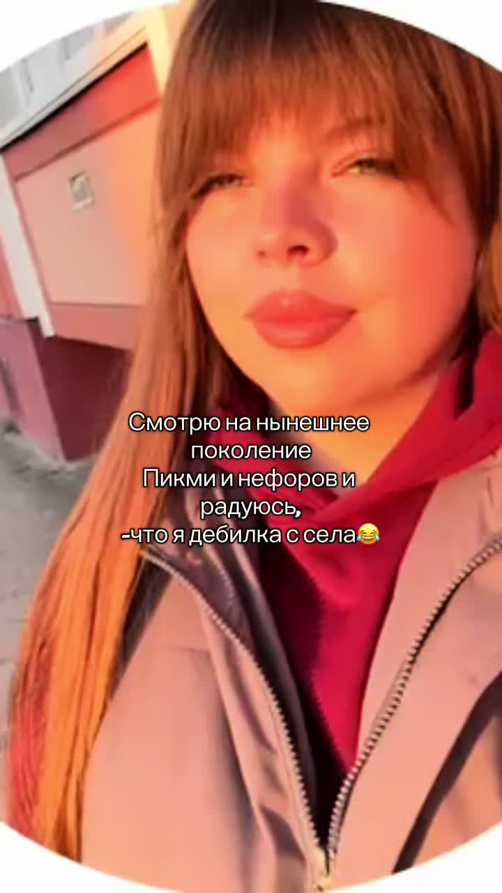 @🎀 Наташик 🎀