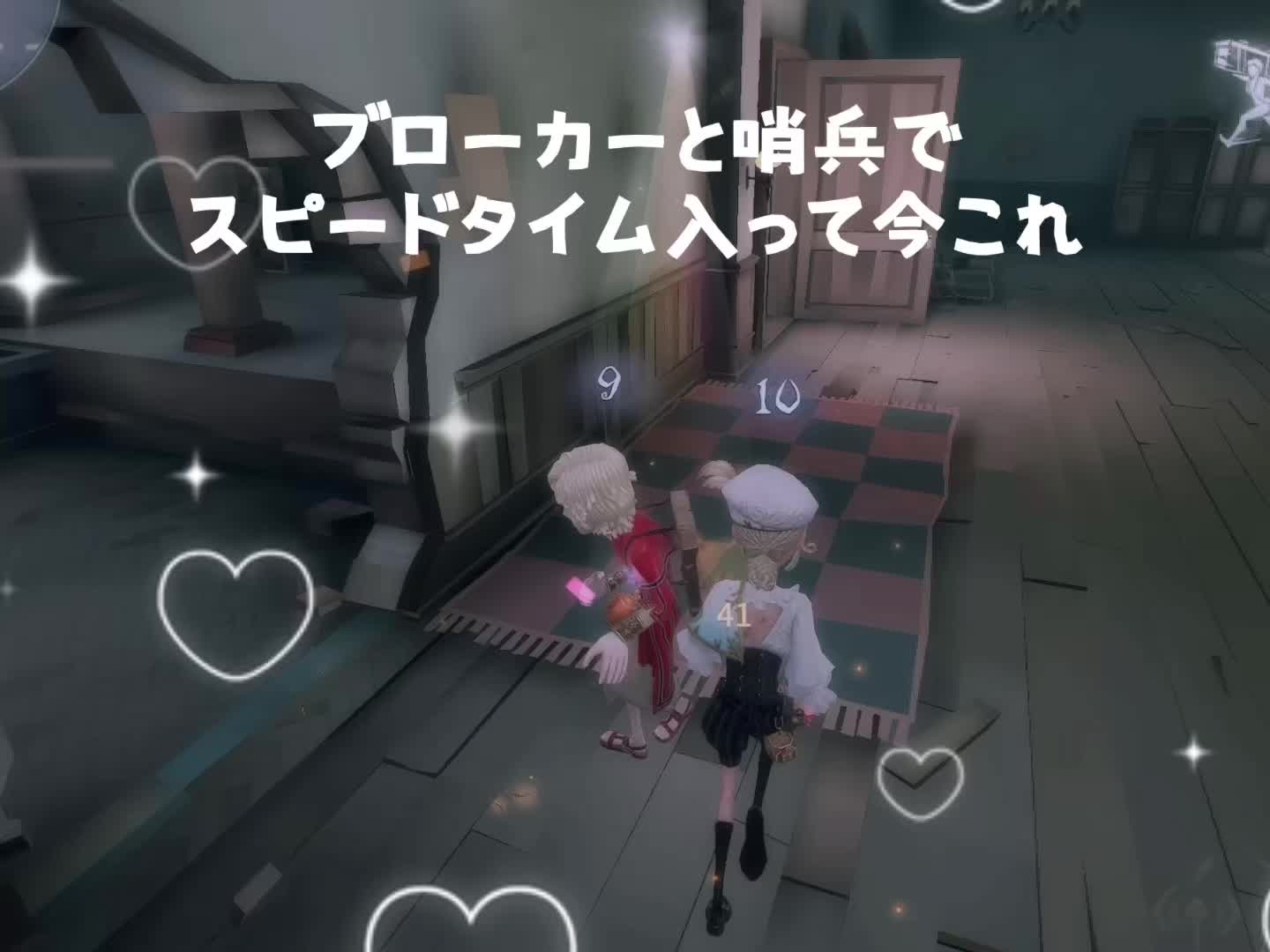 @ナナイロ