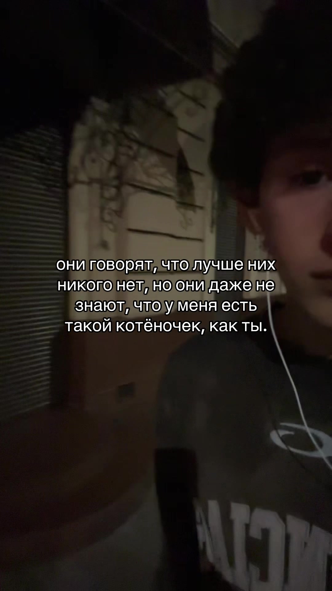 @Тайлер