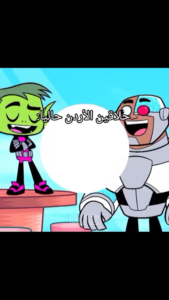 @𝙍𝘼𝙁𝘼𝙀𝙇 𝘿𝙄𝘼𝙕