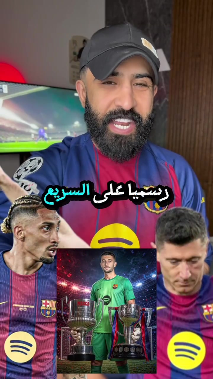 @عبدالله الأحمد _ABDULLAH ALAHD