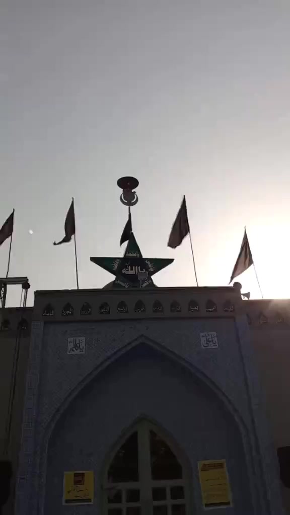 @✨رانا فرحان علی❤