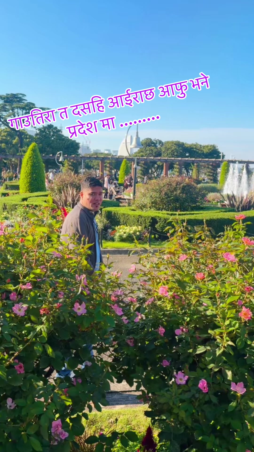 @🇳🇵🇯🇵amish_official📝🎙️