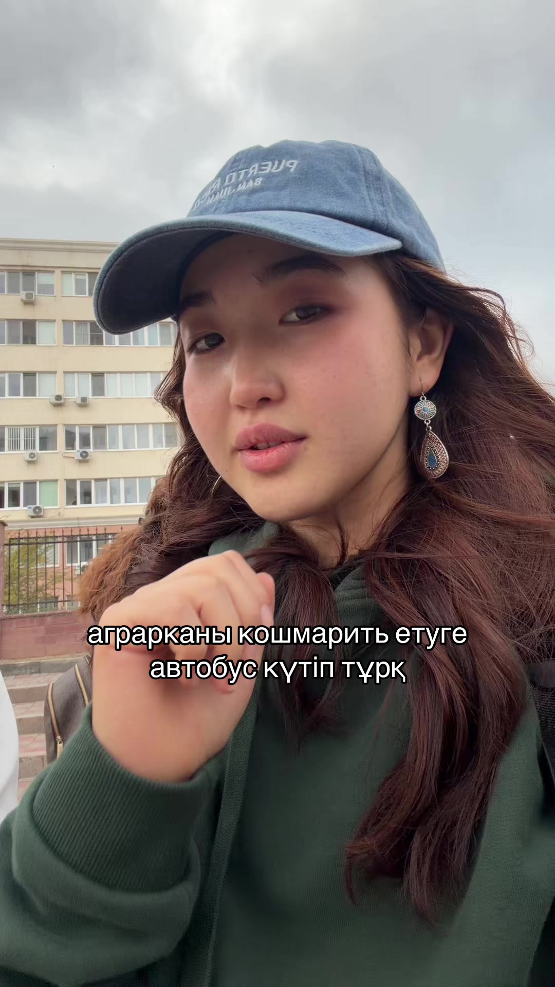 @balu