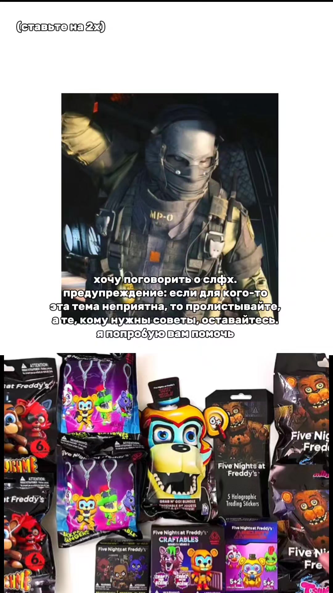@༒Никто༒