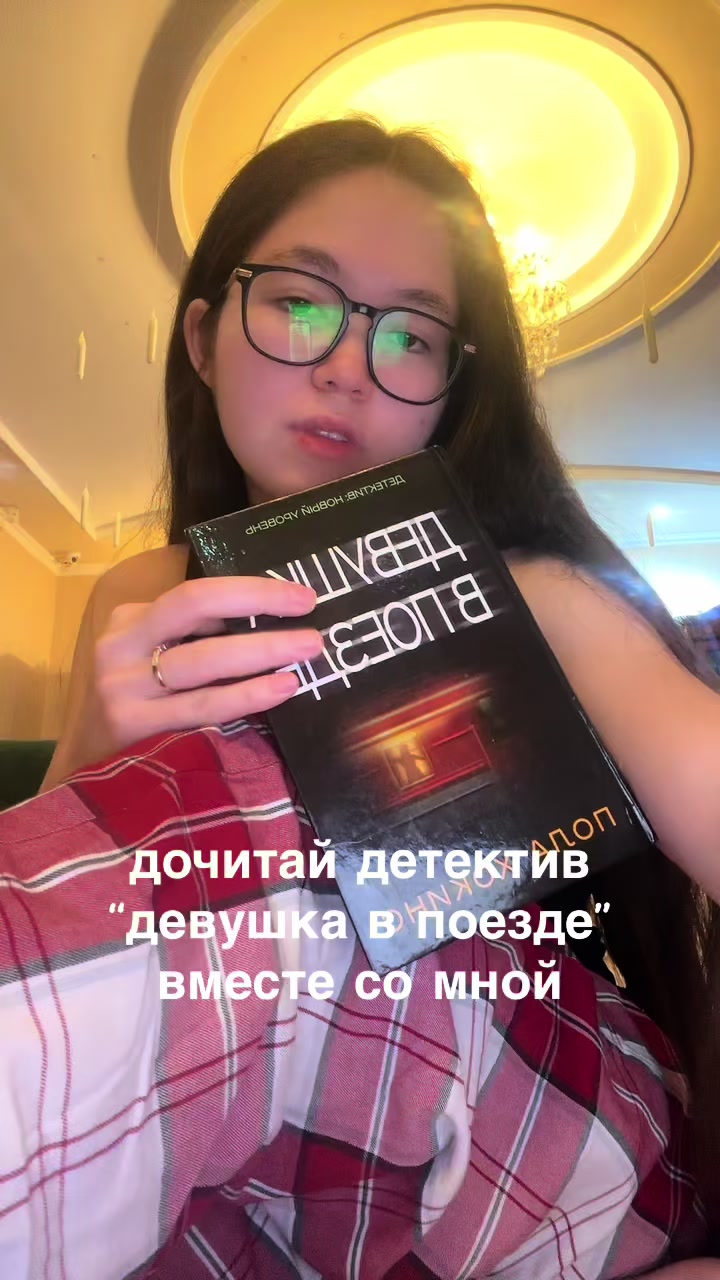 @кариша с книжками