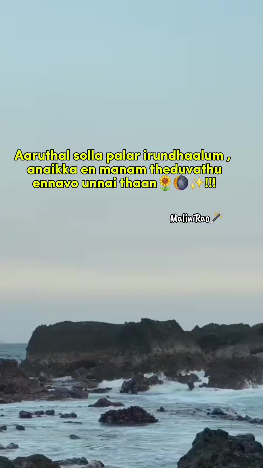 @MaliniRao🌙
