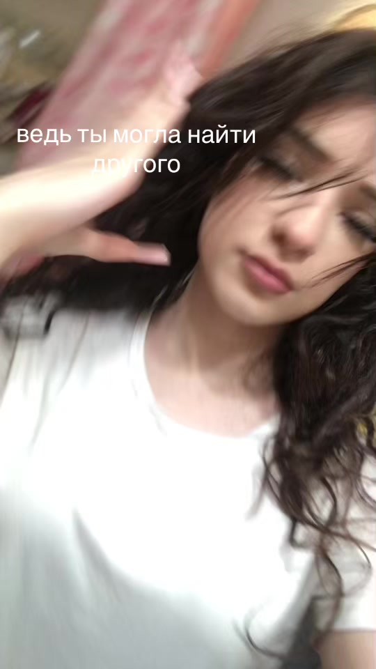 @сирен@