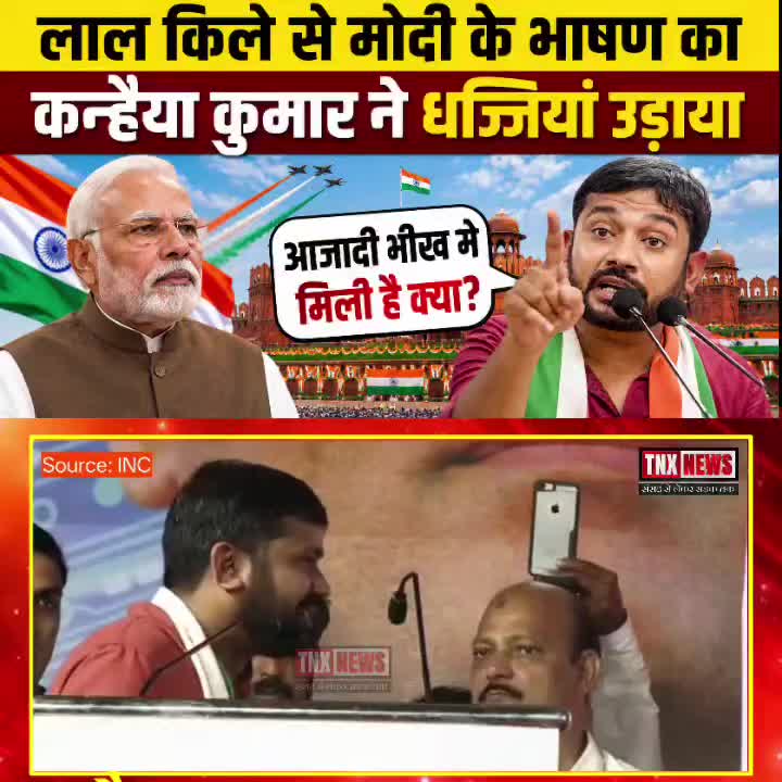 @Shekh Najim