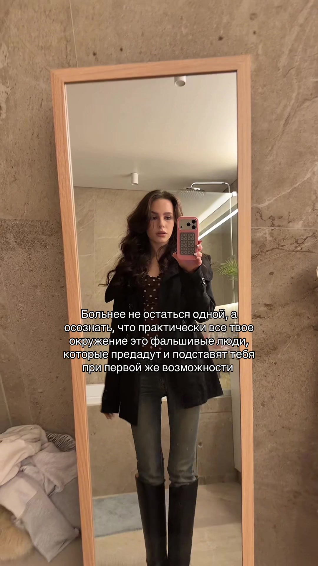 @Софа 🫧