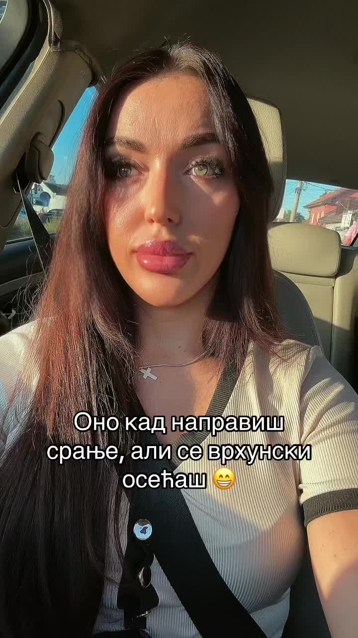 @Андри Миља| забава и истина