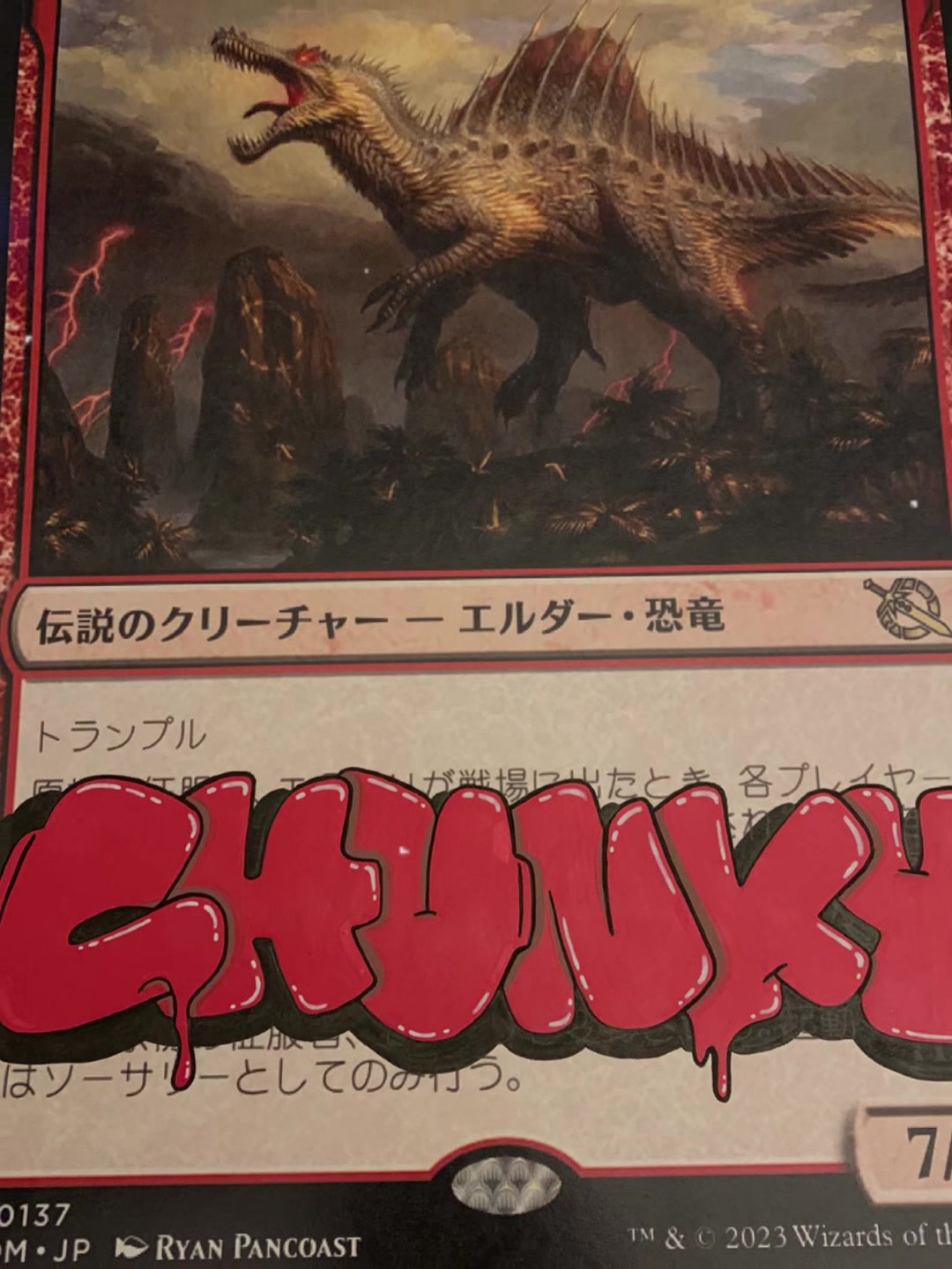 @Kwerd Alters and Proxies