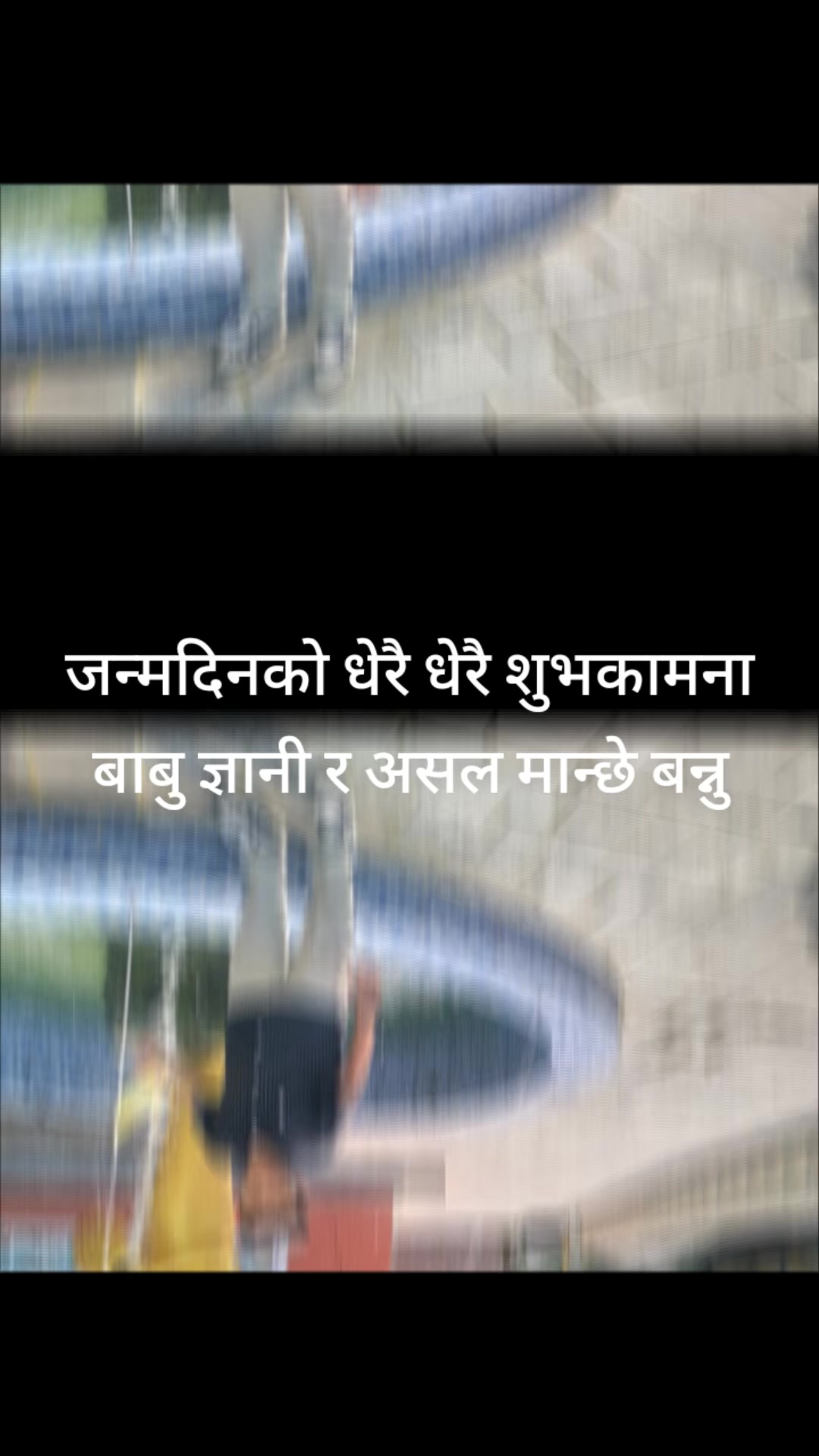 @Gopal Sapkota