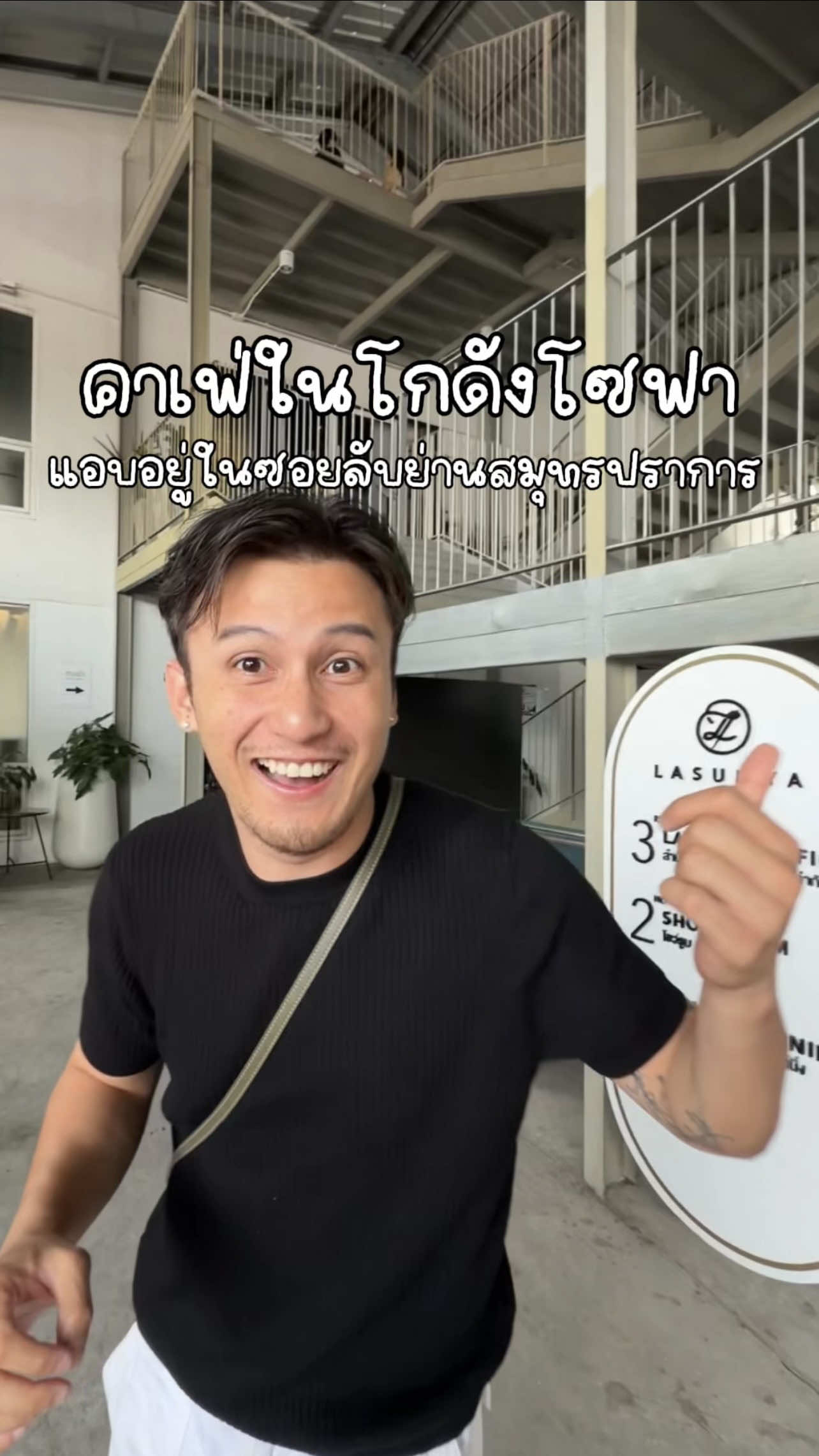 @เด็กชายภีมไม่กินผัก
