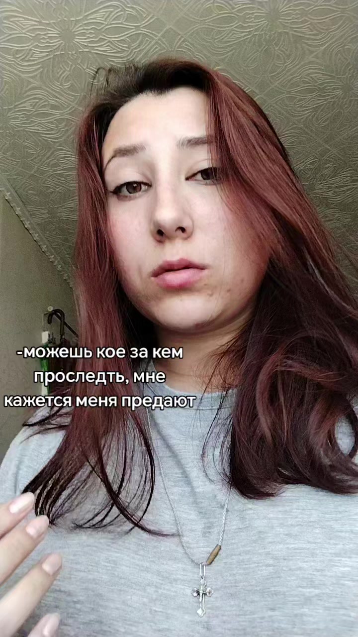 @😇Валерончик😇