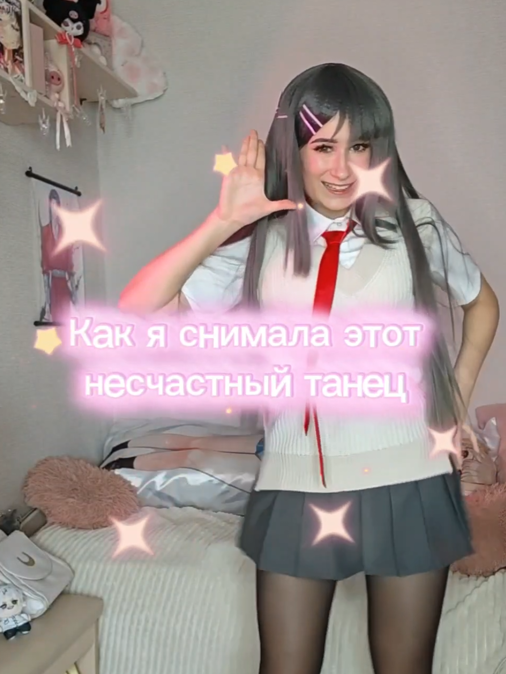 @likoha